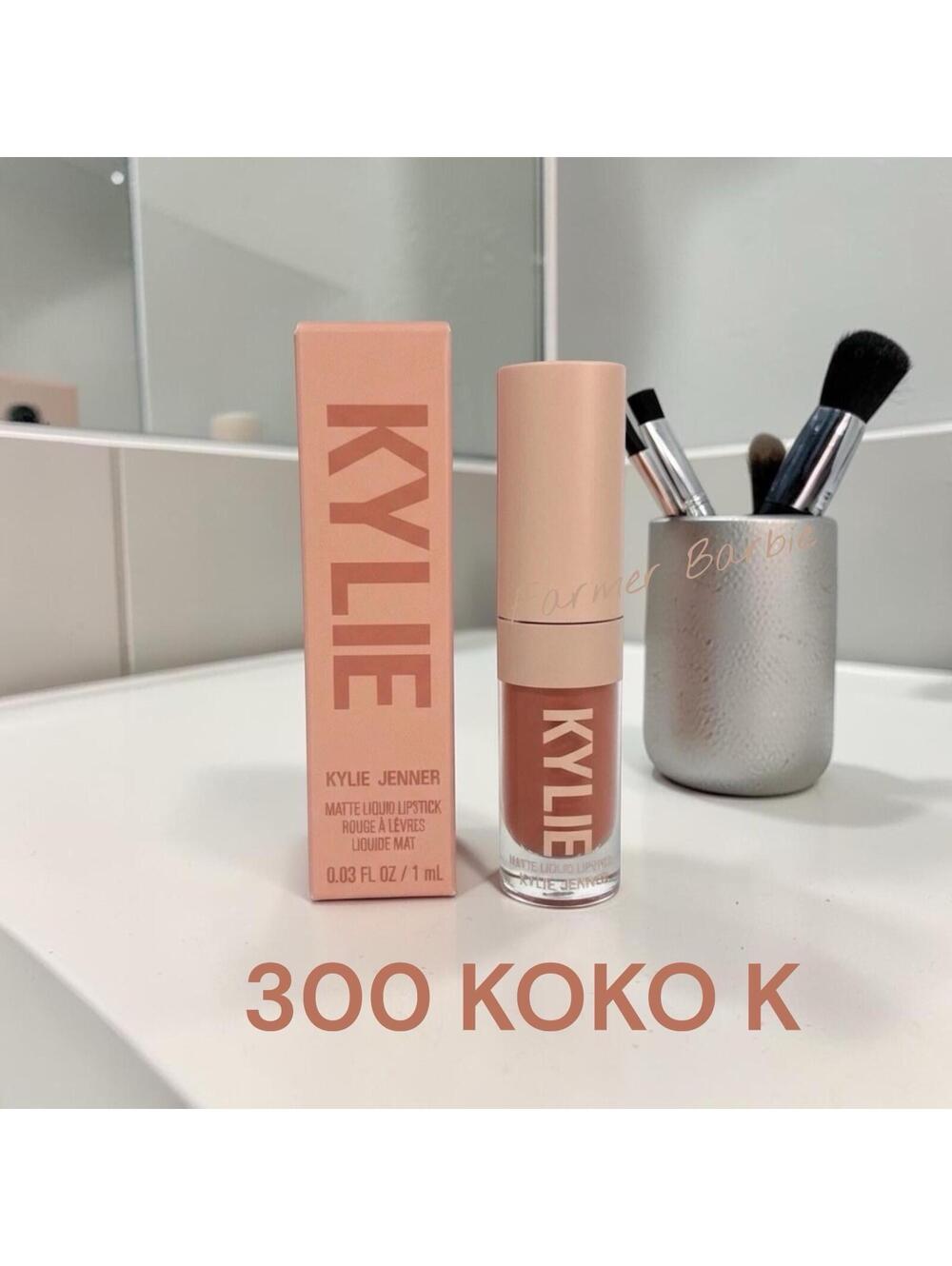 Kylie Matte Liquid Lipstick 300 Koko K Mini 1mL MSRP $12 💕 NIB